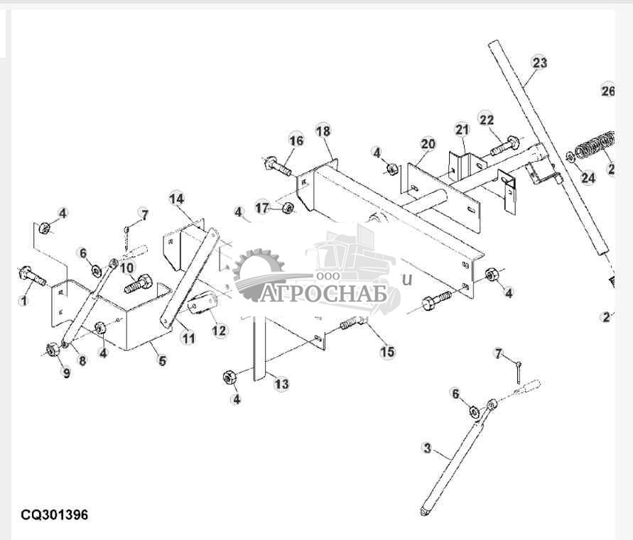 GRAIN TANK EXTENSION 